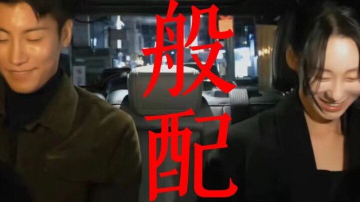 【龙宇×初雅】韩剧男女主照进现实！当爹系男友天花板疯狂细心守护清冷破碎感女主！互相温暖！般配值拉满！绝对在谈了！！