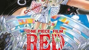 (ONE PIECE) film red official trailer