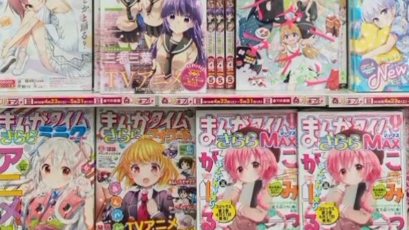 Yugioh dan legasi Kazuki Takahashi