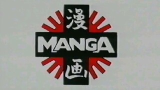 MANGA VHS PROMO REMIX BY 4
