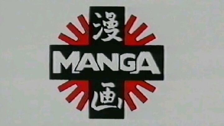 MANGA VHS PROMO REMIX BY 4