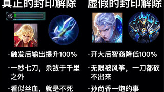 [Commemorative work for 100,000 fans] We have nothing, yet we stand tall!