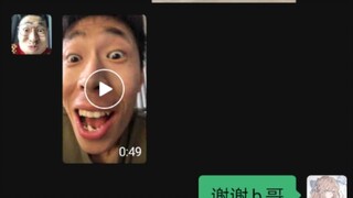 《当你的班主任知道给她买了马nb祝福的时候》