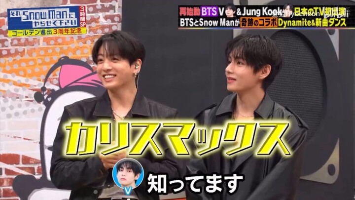 260403 JungkookและV  ในรายการวาไรตี้ "Snowman"
