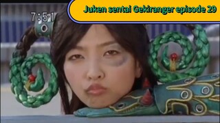 Gekiranger episode 29