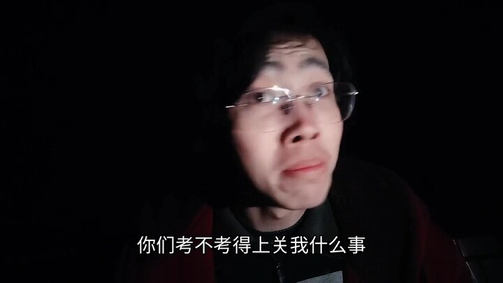 Hãy bình luận về người phụ nữ trong lòng bạn đi!