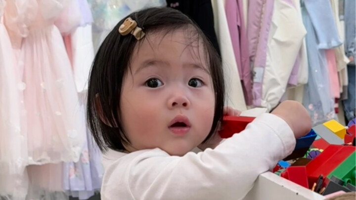 ถึงวัยที่จินตนาการว่าตัวเองเป็นนางฟ้าแล้วหรือยัง