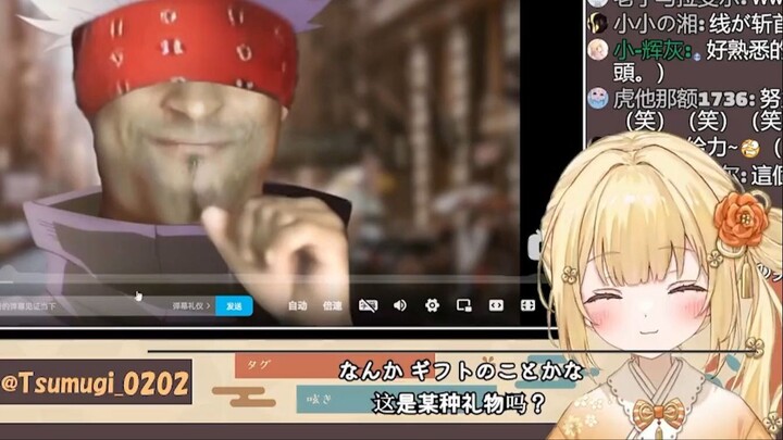 日本清楚妹妹如月䌷衣看《领域♂展开》