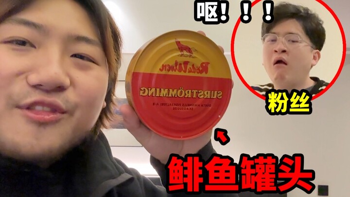 Khi người hâm mộ nghi ngờ sức mạnh của hộp cá mòi, chúng ta chỉ còn cách cho họ “mở rộng tầm mắt” th