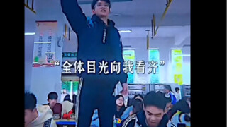 西格玛男人-友情