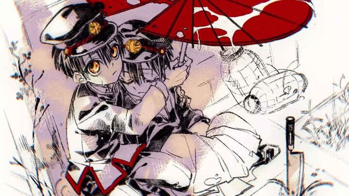 [ Toilet-bound Hanako-kun ] Nest Box (Spoon / Imprisonment Towards)