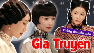 Ba chị em của Ngô Cẩn Ngôn tranh đấu trong GIA TRUYỀN (Legacy)