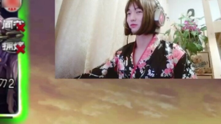 The first "female" in the national server: Sun Quan