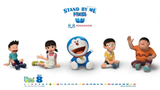 Stand By Me Doraemon Part 1 (2014)