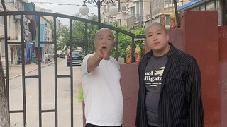 东北往事2开始