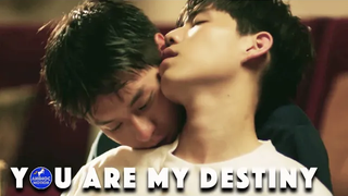 𝗧𝗲𝗵 ♡ 𝗢𝗵-𝗮𝗲𝘄 │You Are My Destiny│BL ► ฉันบอกพระอาทิตย์ตกเกี่ยวกับคุณ 👬 🌈