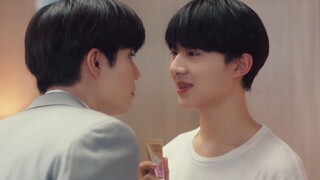 BL #นิ่งเฮียก็หาว่าซื่อ | Cutie Pie Series #CUT 214