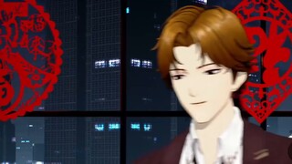 [Quantum Youth] [Bản cover của Mu Yu] Phiên bản chính thức của "Little Deer Crash" đã có mặt!