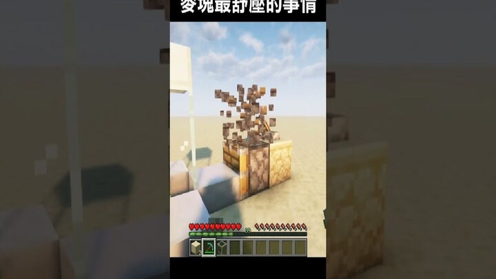 كيف تلعب مع كريبر بالعناق دون أن تنفجر