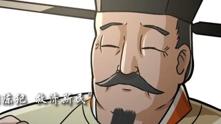 弱宋≠赵大弱