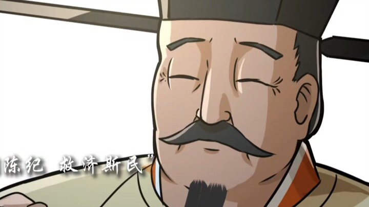 弱宋≠赵大弱