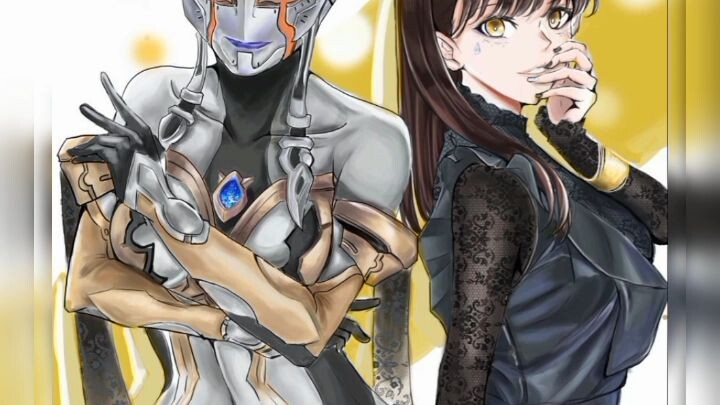 merusak masa kecil (ultrawoman)