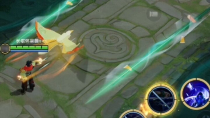 วิดีโอช่วยให้คุณได้ชื่นชมความสวยงามของทักษะทั้งสามของ Yuange! ! !