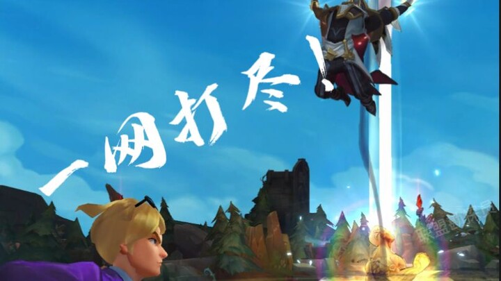 Oh my God, I’m as brittle as Grandma Susan next door’s apple pie!