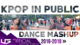 [KPOP IN PUBLIC CHALLENGE] DANCE 'MASHUP 2016-2018' by United Simple Fams | Batik Version