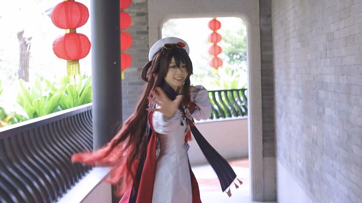 Why are you only here now? This time we can just have fun without a care in the world! [Xiao Chi Die