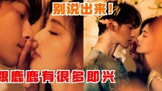 长月烬明结局可能BE?罗云熙自爆跟鹿鹿对戏很多即兴发挥,太默契