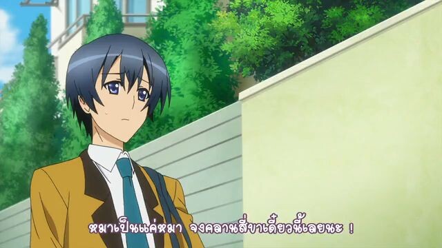 MM! Emu Emu! ตอนที่ 10 ซับไทย