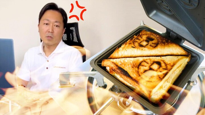 [Japanese Office Cooking] Boss: Hey, hey, hey…! Stop hauling every weird kitchen gadget into the off