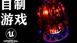 Bagaimana rasanya disiksa oleh game horor yang Anda buat?