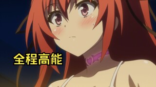 龙傲天后宫爽番！妹子们开局就白给！越羞耻能力就越强！这谁顶得住啊？