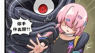 恐怖诊所：比安卡中招...
