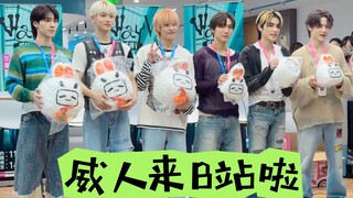[مدونة فيديو B Station] WayV | تم إصدار ألبوم WayV الجديد On My Youth - On My Youth + Poppin' Love +