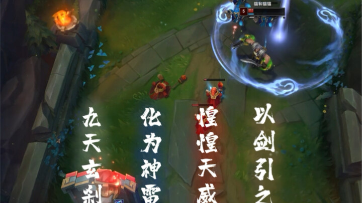 ไม่รู้ว่า BGM ตั้งแต่ช่วง 1:29 เป็นต้นไป มีพี่น้องเซียนท่านใดพอจะรู้จักเพลงนี้บ้างไหม?