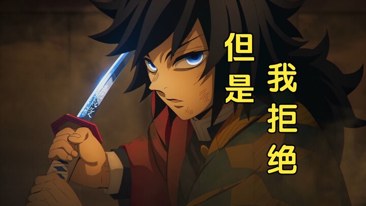 Yakumo: You should become a ghost too! Inosuke: But I refuse! [Voice Actor Joke] [Bilibili Fan Suppo