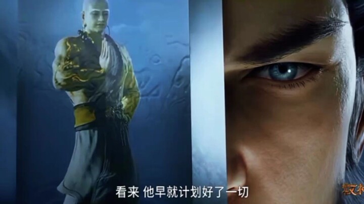 Preview Talles Of Heding Gods Ep 92