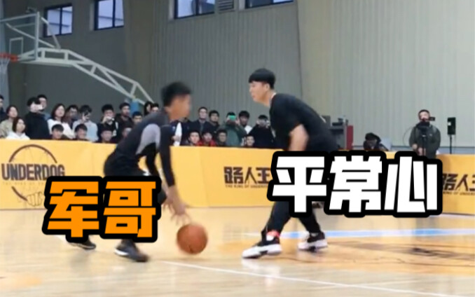Ulasan pertandingan persahabatan Tiongkok–Jepang: Pingchangxin vs Jun Ge!