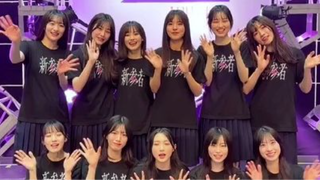 231203 Sakurazaka46 3rd Generation — Manager's Diary