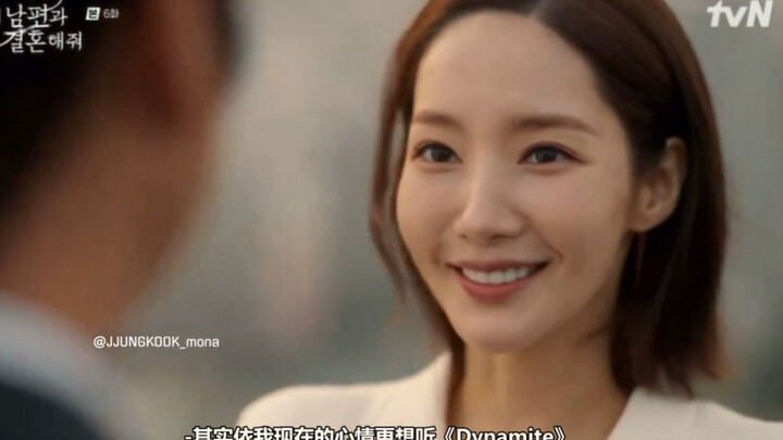 In the end, it’s all about marriage—BTS aren’t allowed at the head table! [Korean drama “Please Marr