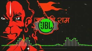 ram navami bj song 2022 ''bajrang dai rigni song mixll jai shri ram ''Dj song 2023