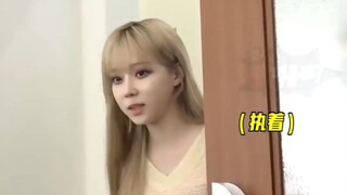 吉：化妆呢铁汁，冬：吃饭啦姐！（只是激动