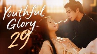 [TEMP] EP29/30 Youthful Glory (2025) [Everyday | 6pm]