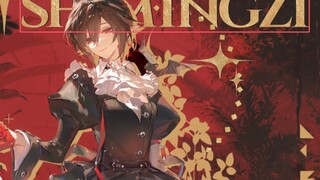 联合国警告！日本动漫面临崩溃 |Mujica编剧和动画切割|《明日方舟》出现搞笑错误（25.2.15）