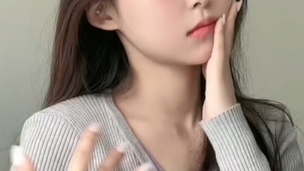 Cute