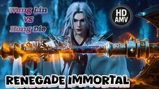Renegade Immortal Episode 100 Trailer AMV 1080p (60fps)