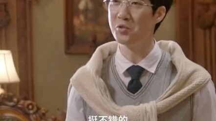 “เสี่ยวหวังลี่หงแห่งเมืองซีหง ชื่อเสียงไม่แพ้ใครจริงๆ”